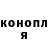 Amphetamine Premium Vira Konyavska