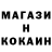 Амфетамин VHQ Dagar Edger