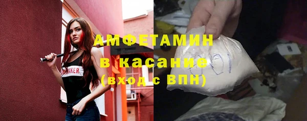 гашишное масло Богданович
