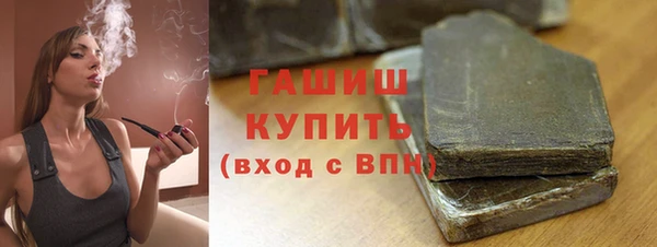 прущий лед Богородск