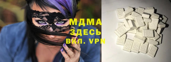 прущий лед Богородск