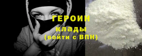прущий лед Богородск