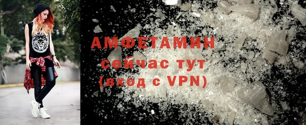 гашишное масло Богданович