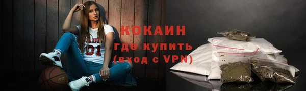 гашишное масло Богданович