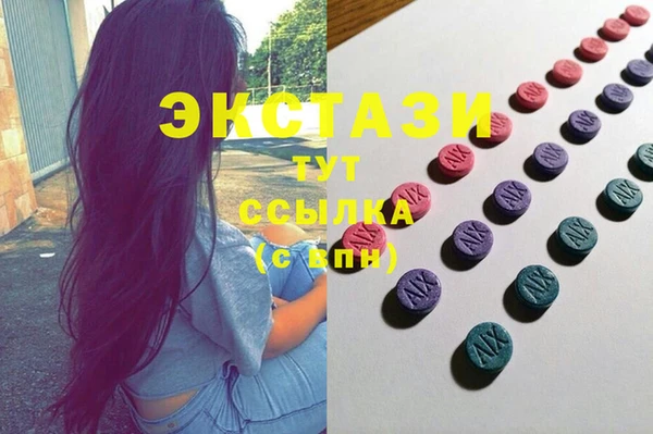 прущий лед Богородск
