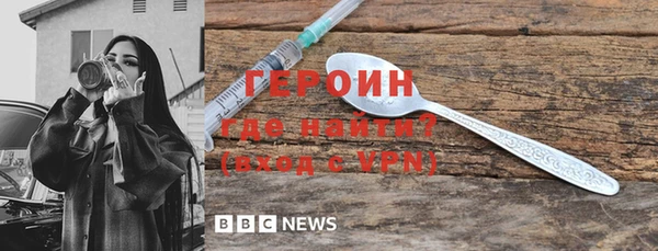 гашишное масло Богданович