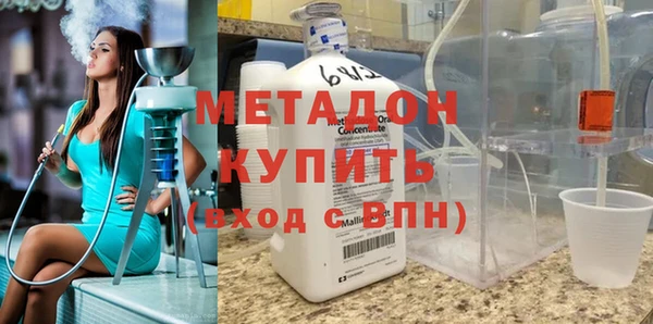 прущий лед Богородск