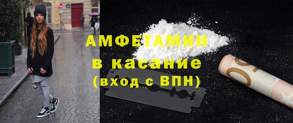 прущий лед Богородск