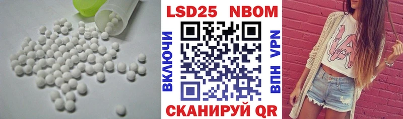 ЛСД экстази ecstasy  Купить закладки  Мезень 