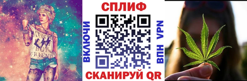 Купить  Мезень  Шишки марихуана Ganja 